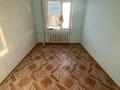 2-комнатная квартира, 40.5 м², 5/5 этаж, Рыскулова за 6.5 млн 〒 в Актобе — фото 2