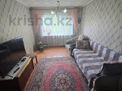 3-комнатная квартира · 69.2 м² · 4/5 этаж, Назарбаева за 23.2 млн 〒 в Петропавловске