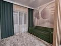 3-комнатная квартира · 80 м² · 5/8 этаж, мкр Комсомольский, Улпан 2 — Кыз жибек за 30 000 ₸ в Астане, Есильский р-н — фото 5