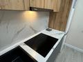 1-комнатная квартира · 40 м² · 3/10 этаж, Базовая 4/5 — За драм театром за 250 000 ₸ в Усть-Каменогорске — фото 4