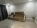 1-комнатная квартира · 40 м² · 3/10 этаж, Базовая 4/5 — За драм театром за 250 000 ₸ в Усть-Каменогорске — фото 7