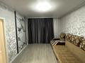 1-комнатная квартира · 40 м² · 3/10 этаж, Базовая 4/5 — За драм театром за 250 000 ₸ в Усть-Каменогорске — фото 8