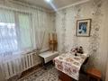 1-комнатная квартира · 33.7 м² · 1/6 этаж, Малайсары Батыра 17 за 13.5 млн ₸ в Павлодаре — фото 9