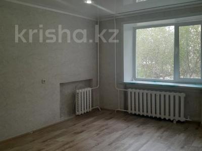 1-комнатная квартира · 20 м² · 2/5 этаж, Валиханова 17 за 6.1 млн ₸ в Петропавловске