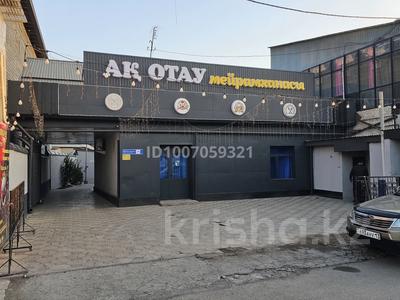 Свободное назначение, офисы, магазины и бутики, общепит · 1300 м² за 160 млн ₸ в Аксукенте