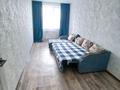 2-комнатная квартира · 45 м² · 3/5 этаж, Темиртауская 19 — Схи 20 школа жазира за 15 000 ₸ в Уральске