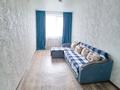 2-комнатная квартира · 45 м² · 3/5 этаж, Темиртауская 19 — Схи 20 школа жазира за 15 000 ₸ в Уральске — фото 7