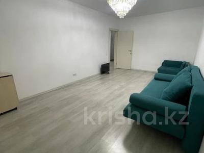 2-комнатная квартира · 55 м² · 9/12 этаж, Кульджинский тракт — Ипотеку проходит за 30.7 млн 〒 в Алматы, Медеуский р-н