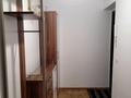 1-комнатная квартира · 48.9 м² · 7/16 этаж, Розыбакиева 289/3 за 50 млн ₸ в Алматы, Бостандыкский р-н — фото 16
