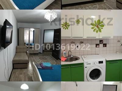 1-бөлмелі пәтер · 45 м² · 1/5 қабат, мкр. Алтын орда, Мкр. Алтын орда, Мустафа шокай 338а — В центре батыса, напротив кафе Нурфиш, рядом больница Анага тагзым, больница Дару, общепит Апорт, бағасы: 12 000 ₸ в Актобе