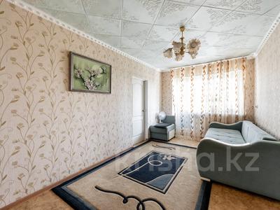 3-бөлмелі пәтер · 55.5 м² · 5 қабат, Мухтара Ауэзова 44, бағасы: 19.9 млн ₸ в Астане, Сарыарка р-н