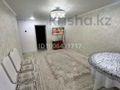 3-бөлмелі пәтер · 61.4 м² · 4/5 қабат, Шевченко 32, бағасы: 21 млн ₸ в Жезказгане