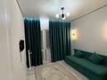 2-бөлмелі пәтер · 41.7 м² · 7/9 қабат, С.Шаймерденова 2, бағасы: 26 млн ₸ в Астане, Алматы р-н — фото 7