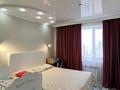 3-комнатная квартира · 70 м² · 21/23 этаж, Орынбор 1 б — Орынбор Сауран, Орынбор Ақмешіт за 350 000 ₸ в Астане, Есильский р-н — фото 10