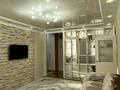 3-комнатная квартира · 70 м² · 21/23 этаж, Орынбор 1 б — Орынбор Сауран, Орынбор Ақмешіт за 350 000 ₸ в Астане, Есильский р-н — фото 2