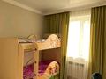 3-комнатная квартира · 70 м² · 21/23 этаж, Орынбор 1 б — Орынбор Сауран, Орынбор Ақмешіт за 350 000 ₸ в Астане, Есильский р-н — фото 7