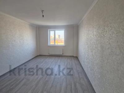 3-бөлмелі пәтер · 74.1 м² · 4/9 қабат, Караменде би Шакаулы, бағасы: ~ 33.6 млн ₸ в Астане, Сарыарка р-н
