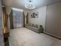 2-комнатная квартира · 47 м² · 9/12 этаж, ул. Фадеева, 38г 11 за 39 млн ₸ в Алматы, Алатауский р-н