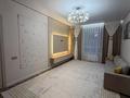 2-комнатная квартира · 47 м² · 9/12 этаж, ул. Фадеева, 38г 11 за 39 млн ₸ в Алматы, Алатауский р-н — фото 5