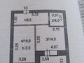 1-комнатная квартира, 46.5 м², 6/10 этаж, Мкр. Сарыарка 2Г за 13.5 млн 〒 в Кокшетау — фото 7