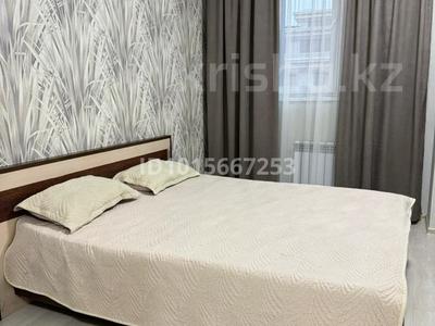 1-бөлмелі пәтер · 44 м² · 6/20 қабат, Туркестан 14, бағасы: 12 000 ₸ в Астане, Есильский р-н