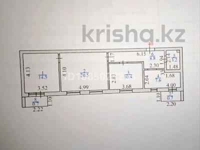 3-бөлмелі пәтер · 65 м² · 4/5 қабат, Спицина 3, бағасы: 15 млн ₸ в Балхаше