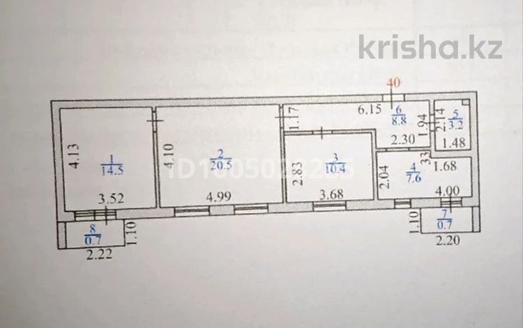 3-комнатная квартира · 65 м² · 4/5 этаж, Спицина 3 за 15 млн ₸ в Балхаше — фото 16