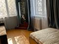 2-бөлмелі пәтер · 44 м² · 2/4 қабат, Шевченко 3а — Манаса Шевченко, бағасы: 280 000 ₸ в Алматы, Алмалинский р-н — фото 7