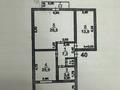 2-бөлмелі пәтер · 74 м² · 3/5 қабат, Нұрсәт ш/а 124, бағасы: 34 млн ₸ в Шымкенте, Каратауский р-н — фото 13