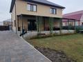 Отдельный дом · 5 комнат · 276.6 м² · 10 сот., Северо-Западный мкр 59 за 150 млн 〒 в Костанае — фото 35