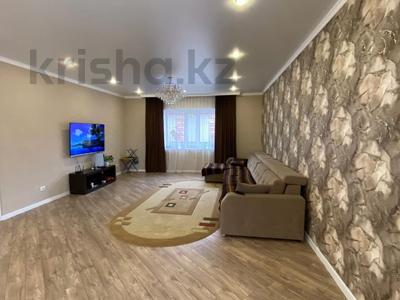 Отдельный дом · 5 комнат · 276.6 м² · 10 сот., Северо-Западный мкр 59 за 150 млн 〒 в Костанае