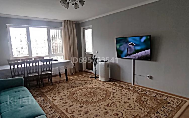 2-комнатная квартира, 65 м², 6/9 этаж, мкр Аккент, Мкр. Аккент 38