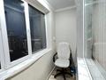 2-комнатная квартира · 50 м² · 12/12 этаж, Туран 55Е — Орынбор за 18 000 ₸ в Астане, Нура р-н — фото 9