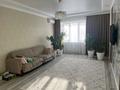 4-комнатная квартира · 135 м² · 8/10 этаж, мкр. Алтын орда, Пр. А.Молдагуловой 66/2 за 57 млн 〒 в Актобе — фото 8