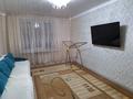 2-комнатная квартира · 60 м² · 2/4 этаж, Мауленова 32/36 — Гоголя/Сейфуллина за 400 000 ₸ в Алматы, Алмалинский р-н — фото 10