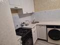 2-комнатная квартира · 60 м² · 2/4 этаж, Мауленова 32/36 — Гоголя/Сейфуллина за 400 000 ₸ в Алматы, Алмалинский р-н — фото 15
