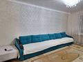 2-комнатная квартира · 60 м² · 2/4 этаж, Мауленова 32/36 — Гоголя/Сейфуллина за 400 000 ₸ в Алматы, Алмалинский р-н — фото 8