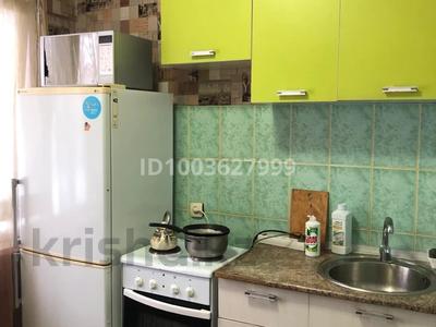 2-бөлмелі пәтер · 45 м² · 3/5 қабат, Орджоникидзе 51 — Кайсенова, бағасы: 2 500 〒 в Усть-Каменогорске, Ульбинский
