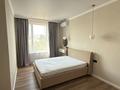 2-комнатная квартира · 65 м² · 3/16 этаж, Каныша Сатпаева 133/1 за 450 000 ₸ в Алматы, Бостандыкский р-н — фото 9