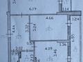 2-бөлмелі пәтер · 73 м² · 5/9 қабат, Бокейхана 30, бағасы: 38.6 млн ₸ в Астане, Есильский р-н