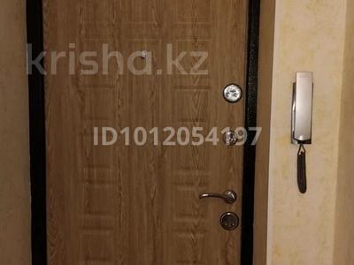 2-бөлмелі пәтер · 47 м² · 1/4 қабат, Толеби 37а — Додо пицы, бағасы: 20.5 млн ₸ в Каскелене