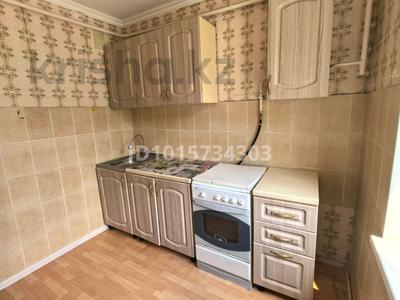 2-комнатная квартира · 52 м² · 2/9 этаж, мкр 8 — рынок Алтай за 15 млн ₸ в Актобе