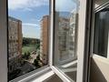 3-комнатная квартира · 70 м² · 5/10 этаж, мкр Каргалы, Кенесары хана 54/37 — Мкр Каргалы - ул.Кенесары хана. рядом со школой Заман за ~ 52 млн ₸ в Алматы, Наурызбайский р-н — фото 19