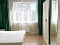 3-комнатная квартира · 70 м² · 5/10 этаж, мкр Каргалы, Кенесары хана 54/37 — Мкр Каргалы - ул.Кенесары хана. рядом со школой Заман за ~ 52 млн ₸ в Алматы, Наурызбайский р-н — фото 8