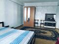 2-комнатная квартира · 65 м² · 6/9 этаж, Есенберлина 6/2 — СШ №46 за 180 000 ₸ в Усть-Каменогорске — фото 12