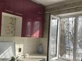 1-комнатная квартира · 35 м² · 1/4 этаж, мкр №11 24 — Алтынсарина/шаляпина за 200 000 ₸ в Алматы, Ауэзовский р-н — фото 5