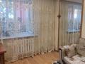 3-бөлмелі пәтер · 60 м² · 2/5 қабат, Назарбаева, бағасы: 26.5 млн ₸ в Петропавловске — фото 3