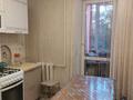 3-бөлмелі пәтер · 60 м² · 2/5 қабат, Назарбаева, бағасы: 26.5 млн ₸ в Петропавловске — фото 4