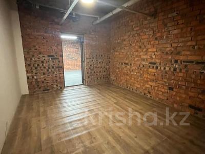 Свободное назначение · 36 м² за 6.5 млн ₸ в Астане, Алматы р-н
