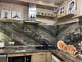 1-комнатная квартира · 48 м² · 4/5 этаж, Бурова 25/2 за 3 500 ₸ в Усть-Каменогорске — фото 12